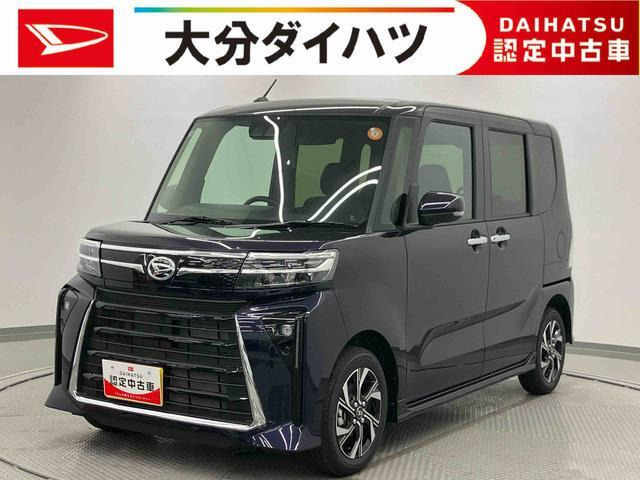 タントカスタムX リミテッド