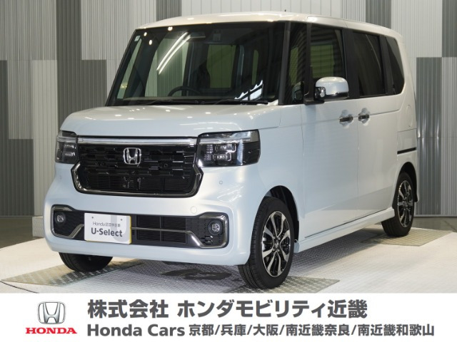 N-BOXカスタムコーディネートスタイル モノトーン