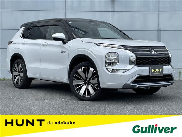 アウトランダーPHEV 2.4 P エグゼクティブ パッケージ 4WD