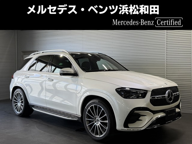 GLE450d 4マチック スポーツ (ISG) 4WD