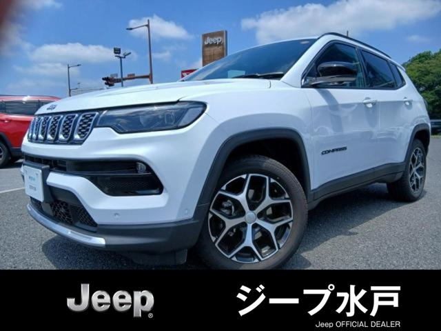 コンパスリミテッド 4WD