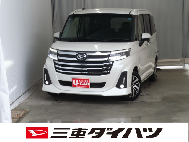 トール1.0 カスタムG