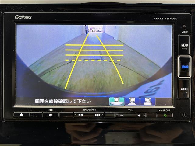 N-WGNG Lパッケージ
