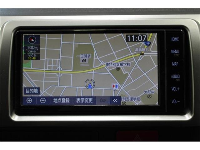 ハイエースバン2.8 スーパーGL ロング ディーゼル