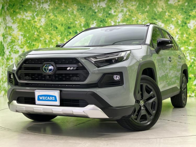 RAV42.5 ハイブリッド アドベンチャー E-Four 4WD