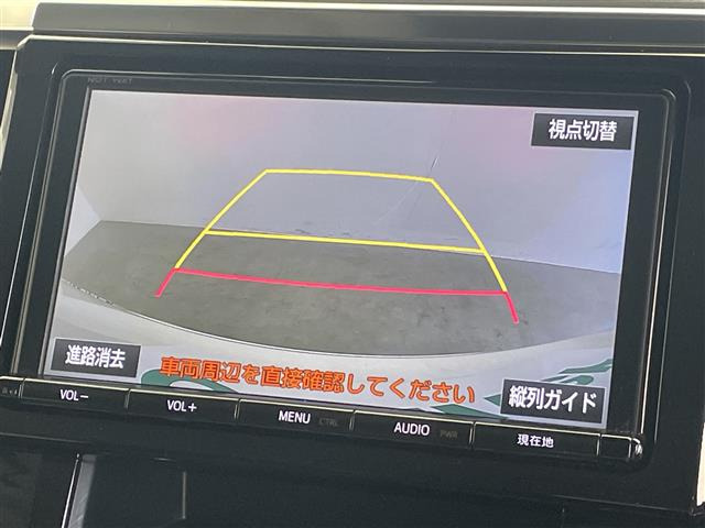 ヴェルファイア2.5 Z Aエディション
