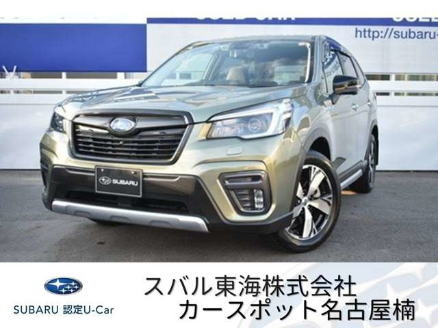 フォレスター2.0 アドバンス 4WD