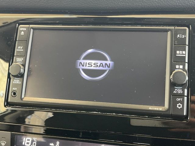 エクストレイル2.0 20Xi