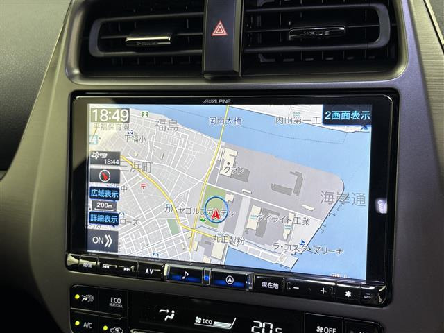 プリウスPHV1.8 S GR スポーツ