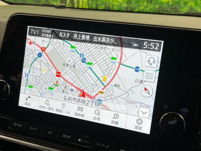 ノートオーラ1.2 G FOUR レザーエディション 4WD