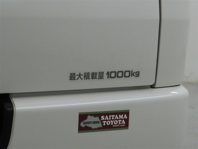 ハイエースバン2.0 スーパーGL