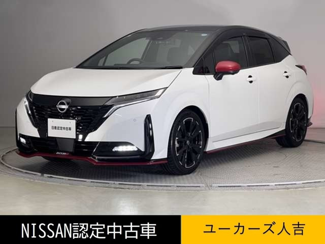 ノートオーラ