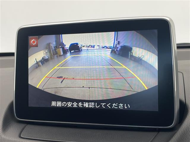 デミオ1.5 XD ツーリング