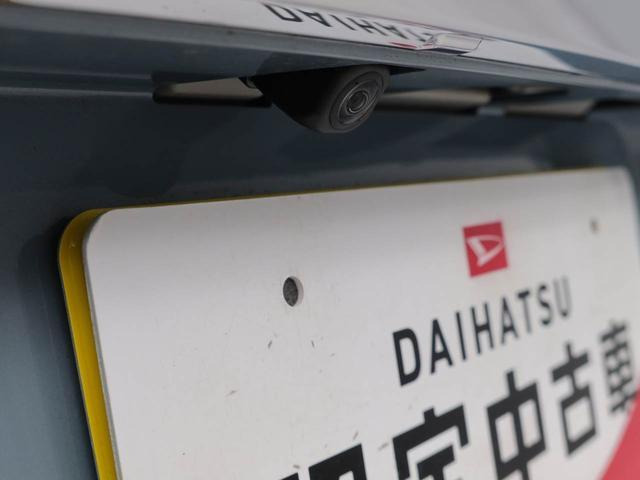 タフトG クロム ベンチャー