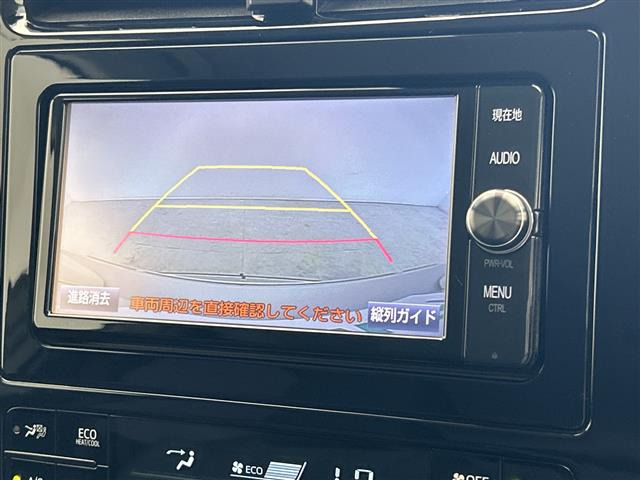 プリウス1.8 S セーフティ プラス ツートーン