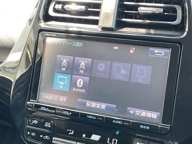 プリウス1.8 S セーフティ プラス