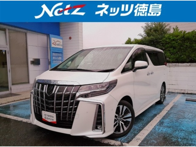アルファード2.5 S Cパッケージ