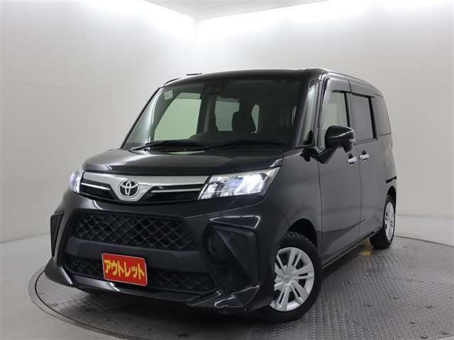 ルーミー1.0 G-T