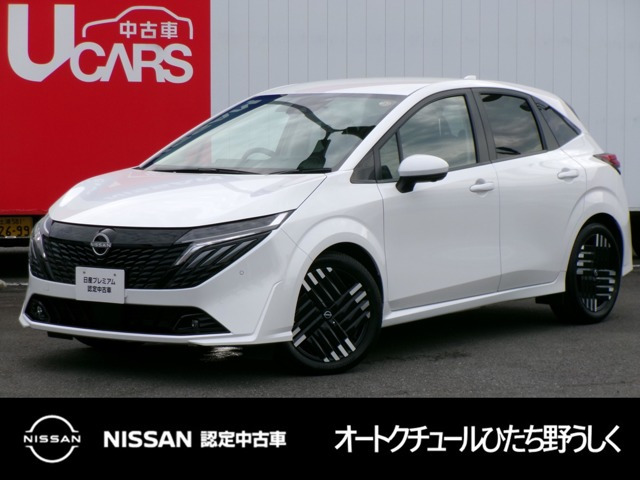 ノートオーラ1.2 G レザーエディション