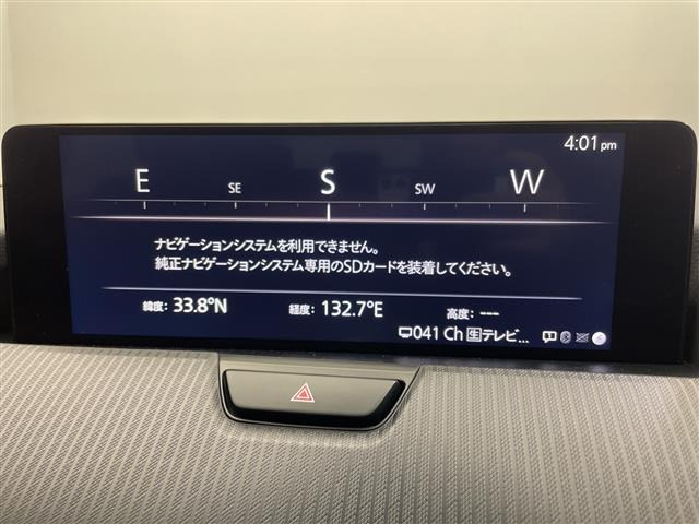 CX-602.5 25S Sパッケージ