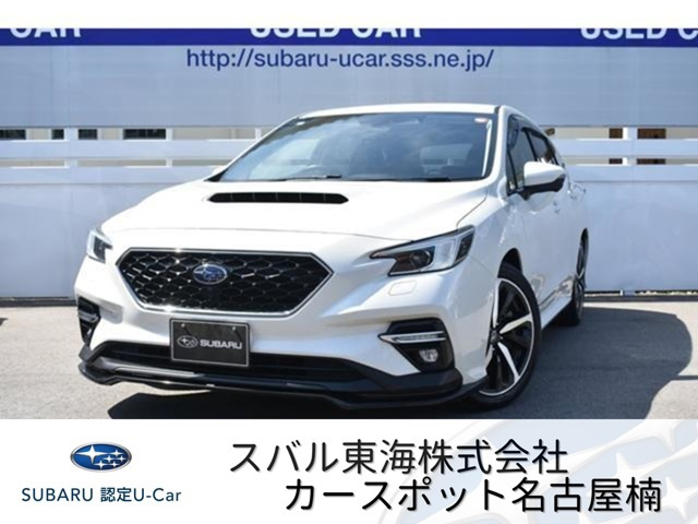 レヴォーグ1.8 GT-H EX 4WD
