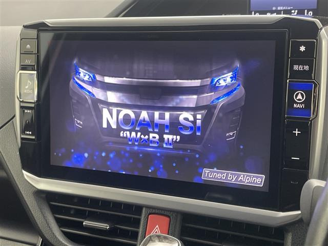 ノア2.0 Si W×B III