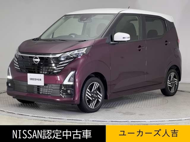 デイズハイウェイスターX プロパイロットエディション
