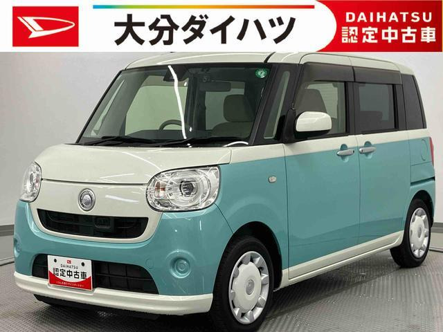 ムーヴキャンバスG SAII