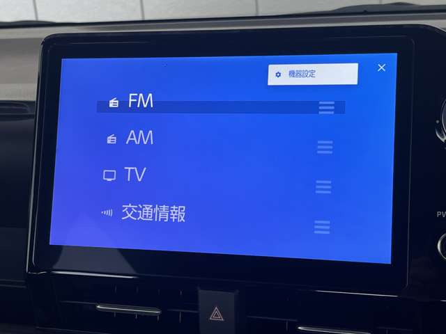 フルセグTV見れます!