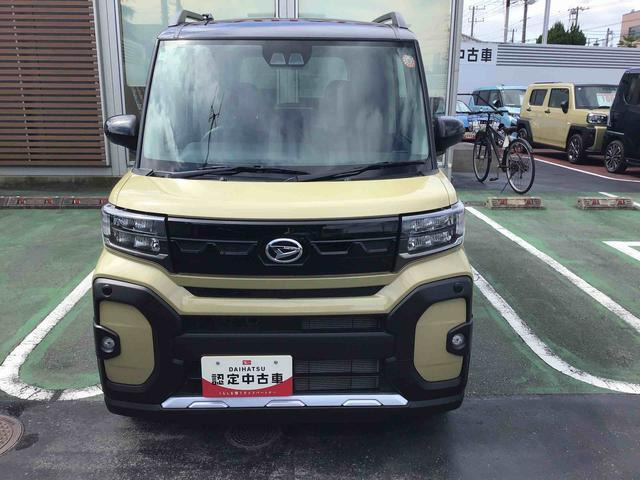 タントファンクロスターボ リミテッド