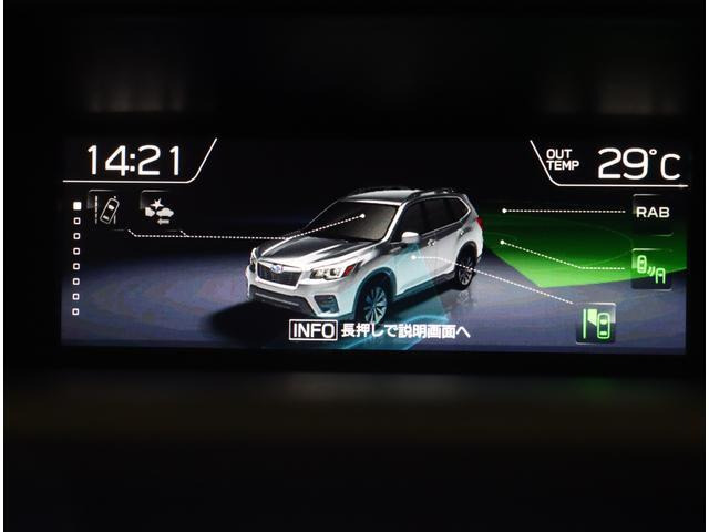 フォレスター2.5 プレミアム 4WD