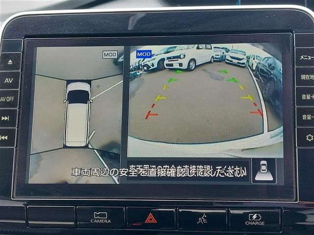 セレナ1.2 e-POWER ハイウェイスターV