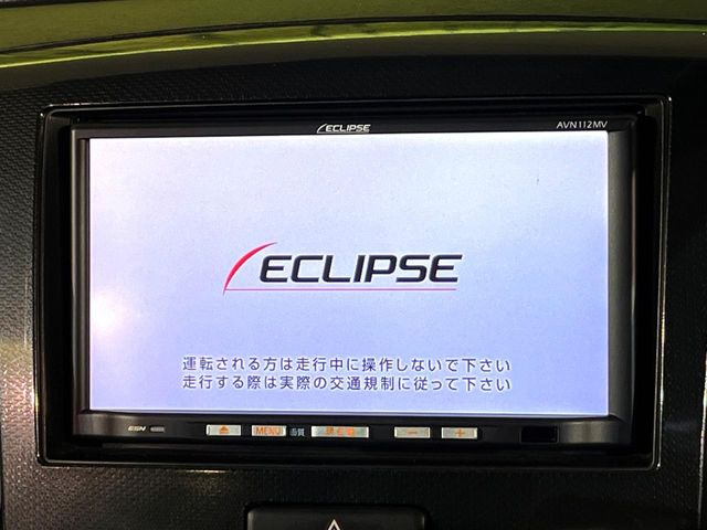 ワゴンRスティングレーX