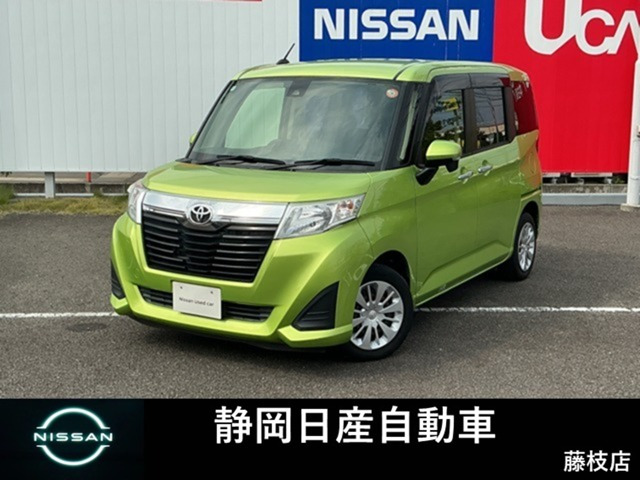ルーミー1.0 G S