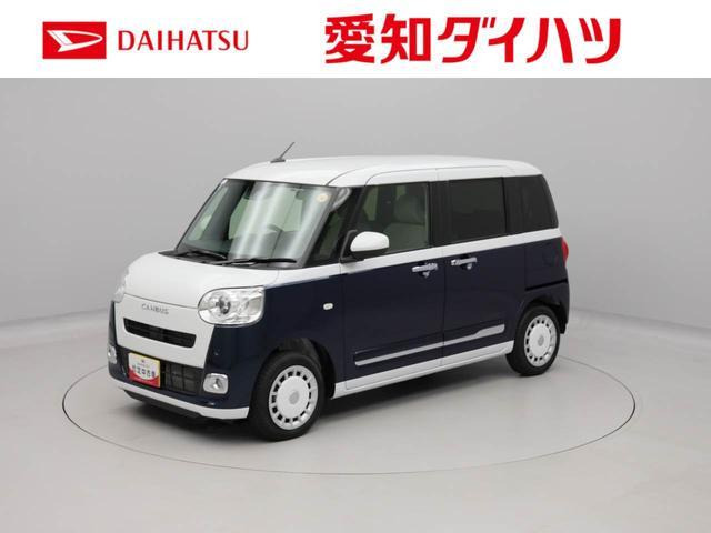 ムーヴキャンバス