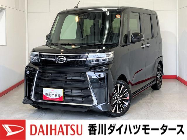 タントカスタムRS