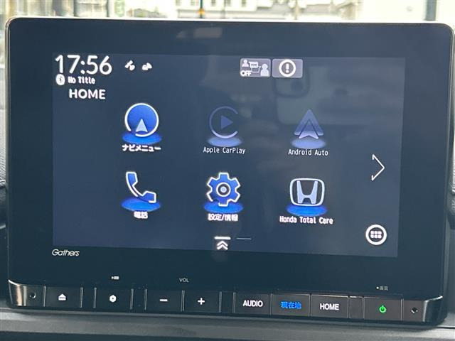 ステップワゴン1.5 スパーダ