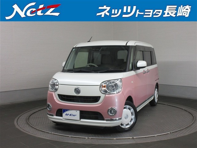 ムーヴキャンバスX メイクアップ SAIII