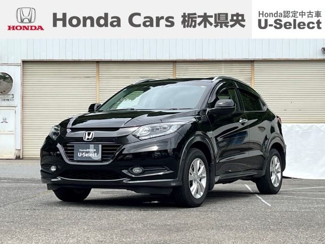 ヴェゼル1.5 ハイブリッド X 4WD