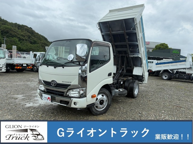 トヨエース