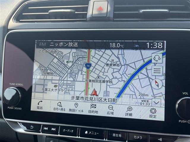 リーフe+ X 90周年記念車