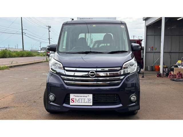 デイズルークスハイウェイスター X 4WD