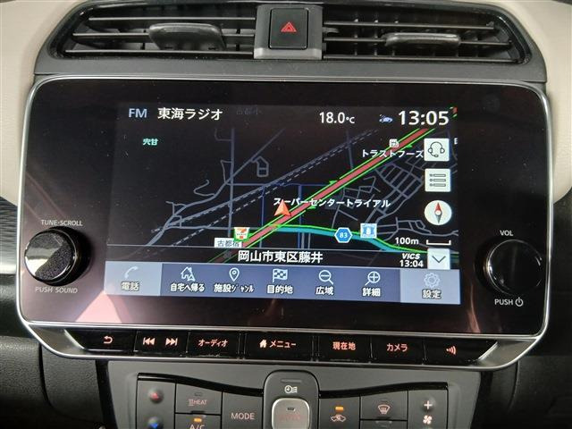 リーフe+ X