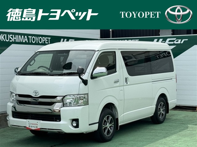 ハイエースバン