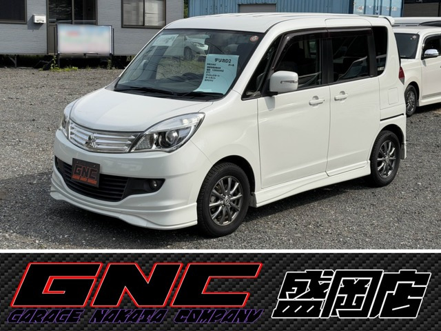 デリカD:21.2 S 4WD