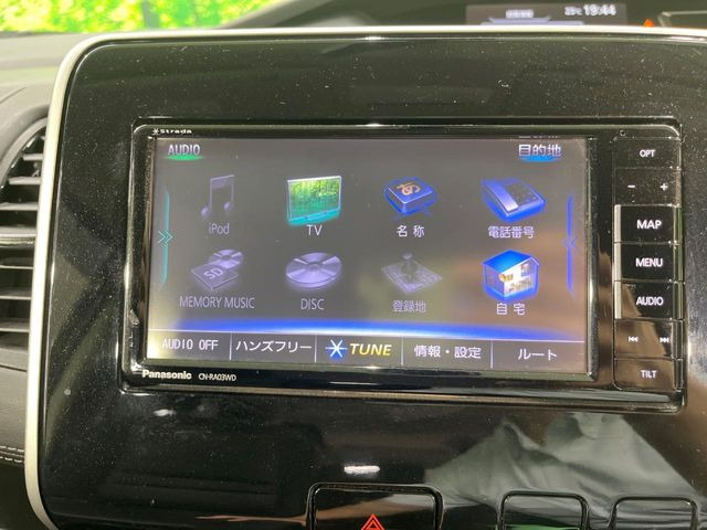 セレナ2.0 ハイウェイスター Vセレクション