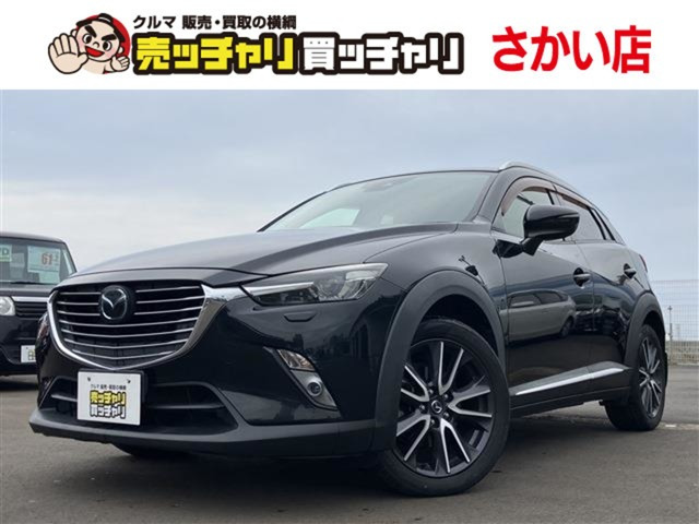 CX-32.0 20S プロアクティブ 4WD