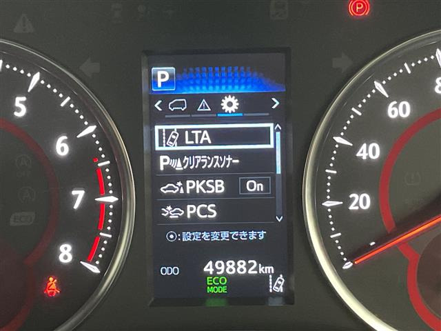 アルファード2.5 S タイプゴールド