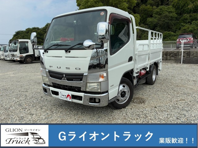 キャンター