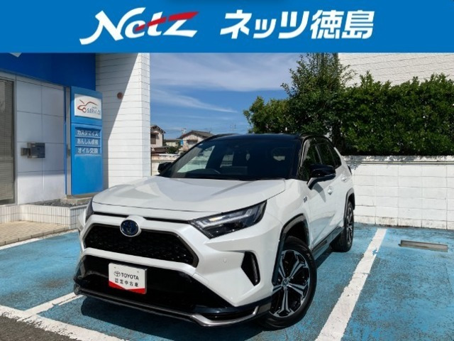 RAV42.5 プラグインハイブリッド Z E-Four 4WD